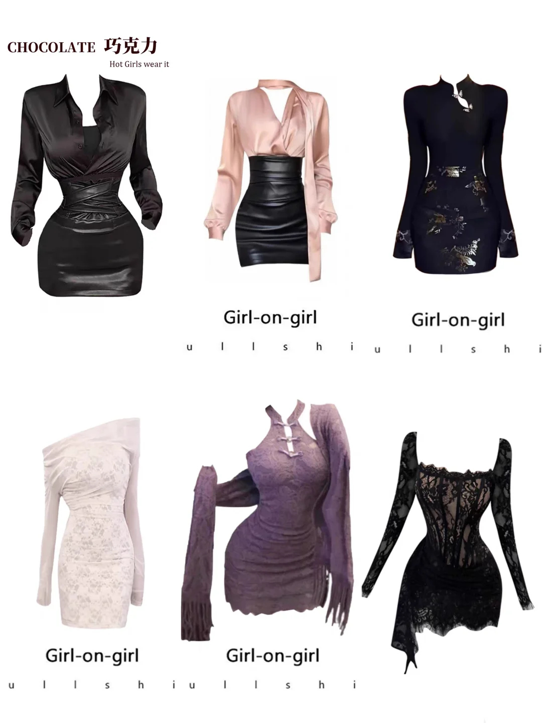 约会必备！这几款长袖包臀裙，优雅又显瘦，