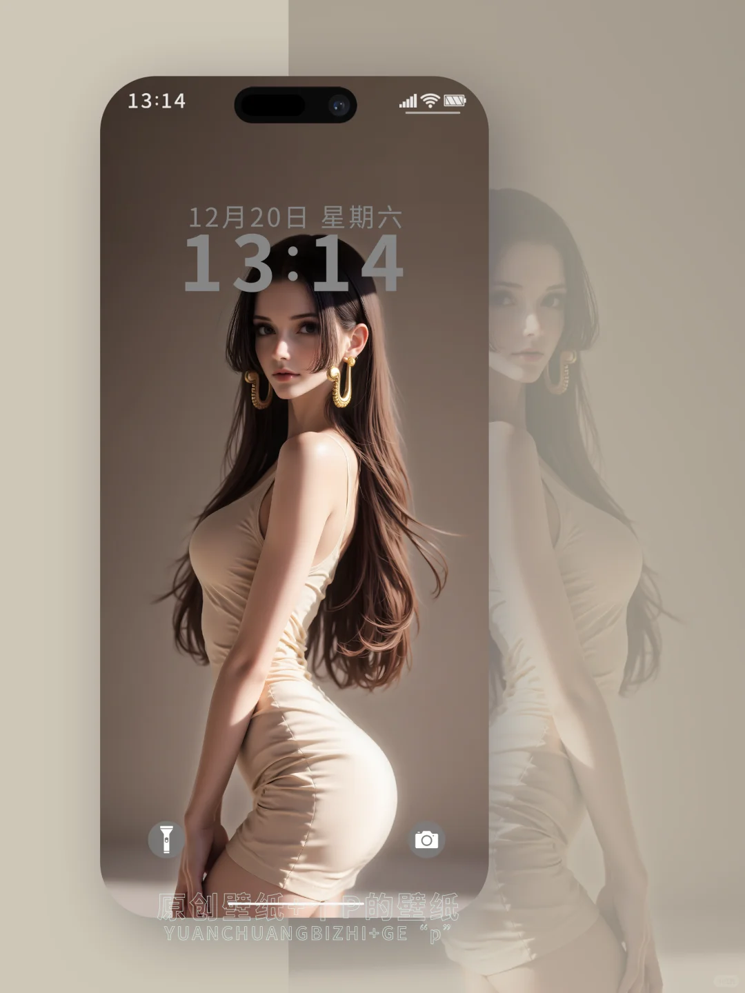 女帝汉库克1243-45# | 壁纸