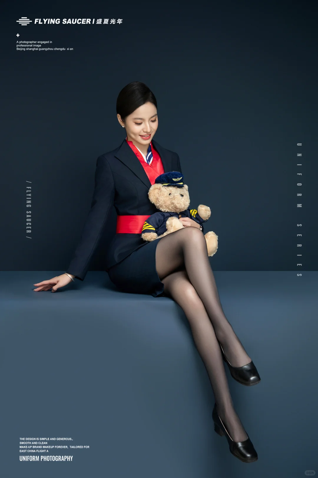 自己公司的职业照get✔️