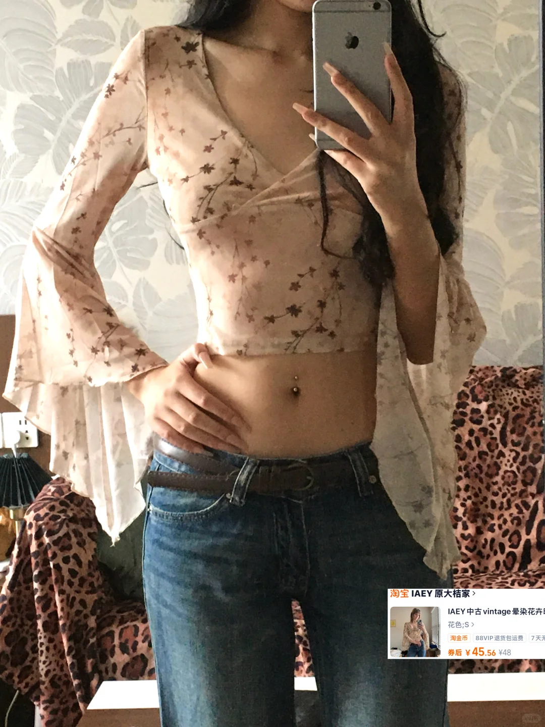 *艺术生穿搭*秋冬平价内搭合集ઽᵃⁿ⑅