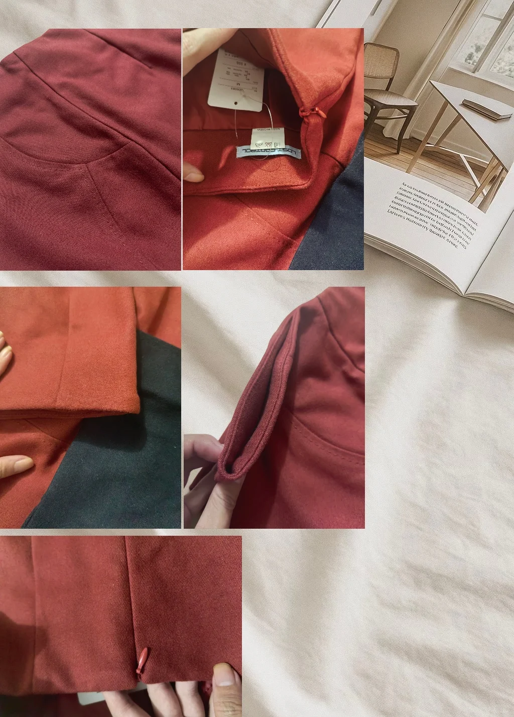 关于我2r买到一件羊毛包臀裙这件事