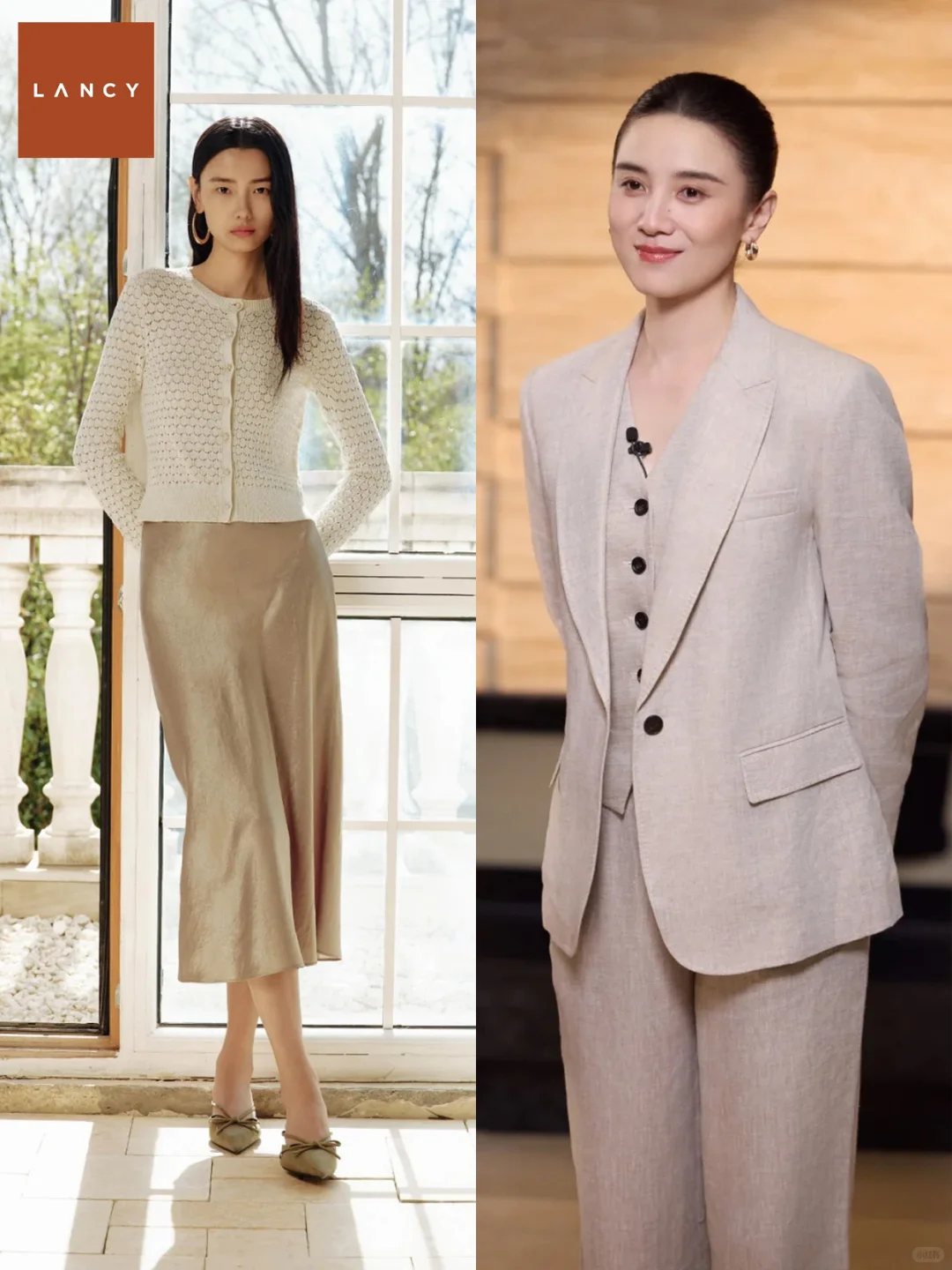 知性熟女品牌合集