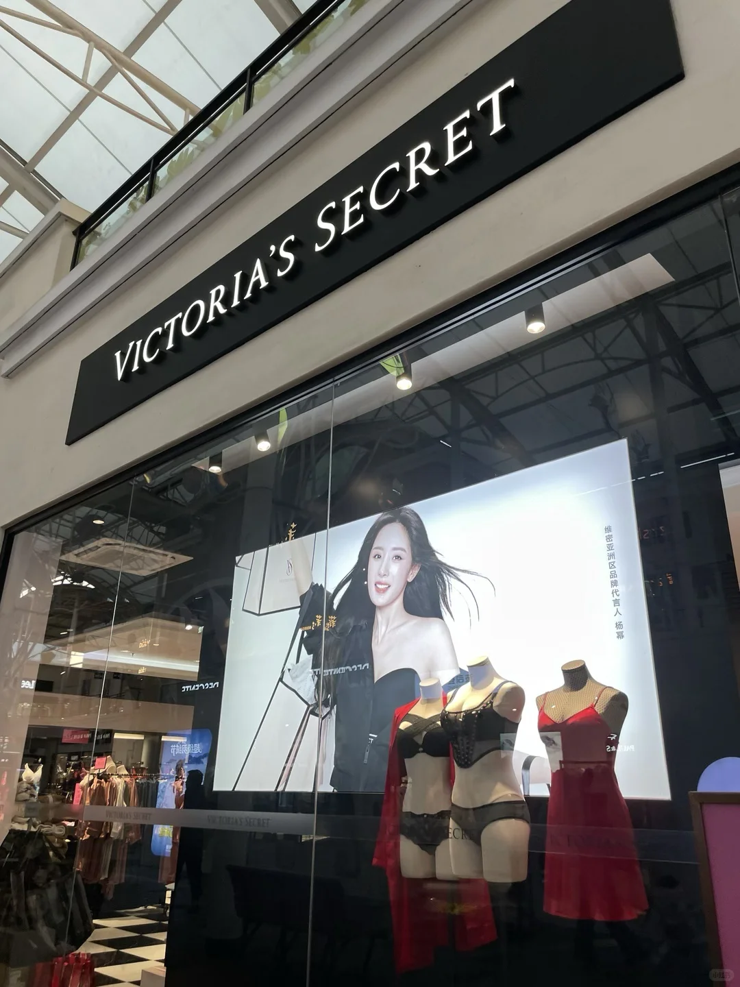 跨年去下沙奥莱，维秘内衣3折算下来