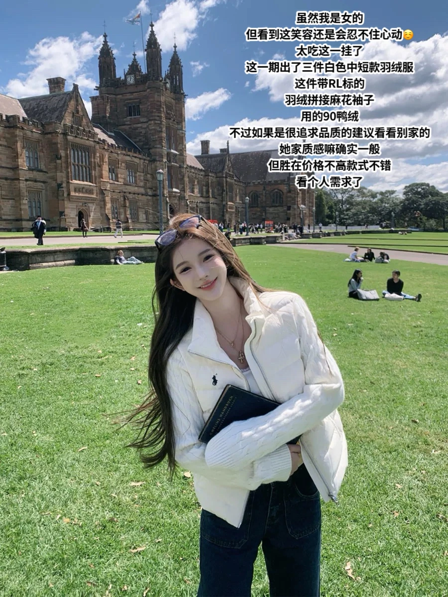 Part 145🥰 | JMSHOP 24.10.23上新