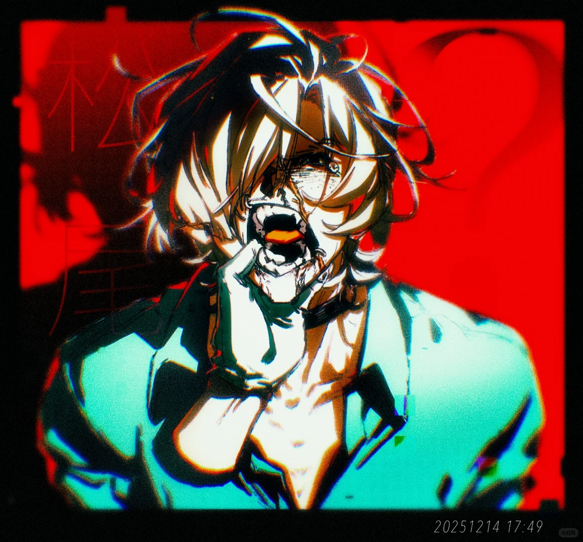 家孩如此香艳。