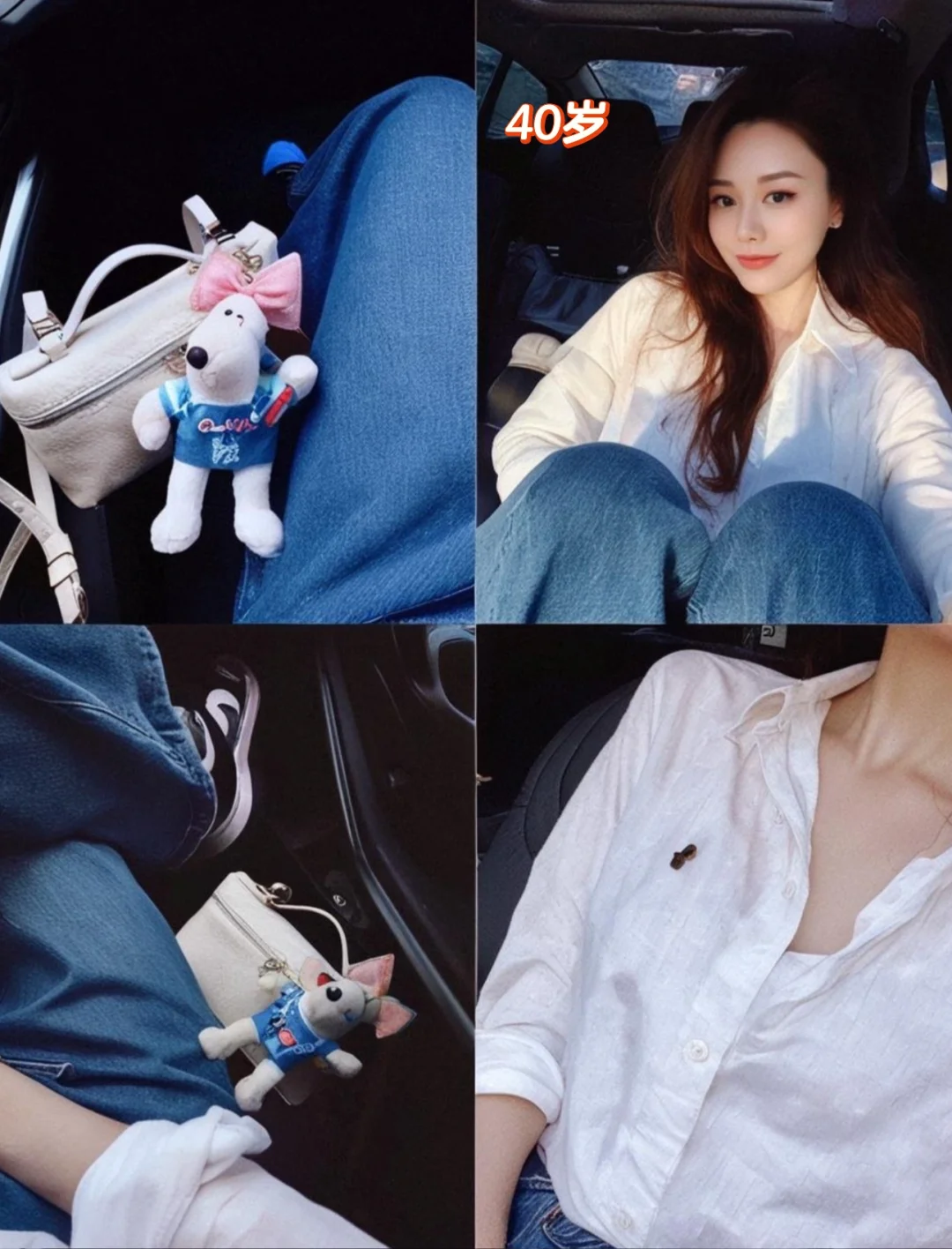 四十韵味十足的女人，还会让人稀罕吗？