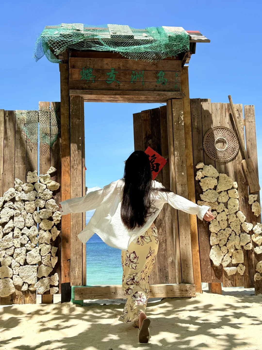 三亚蜈支洲岛天气好怎么拍都好看