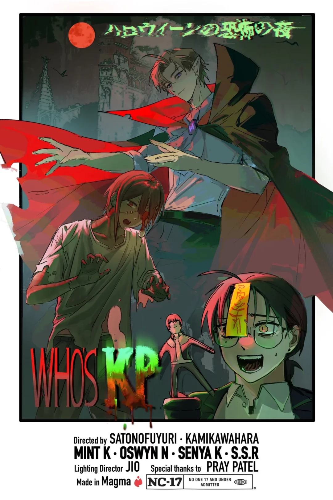 茶绘竟如此香艳