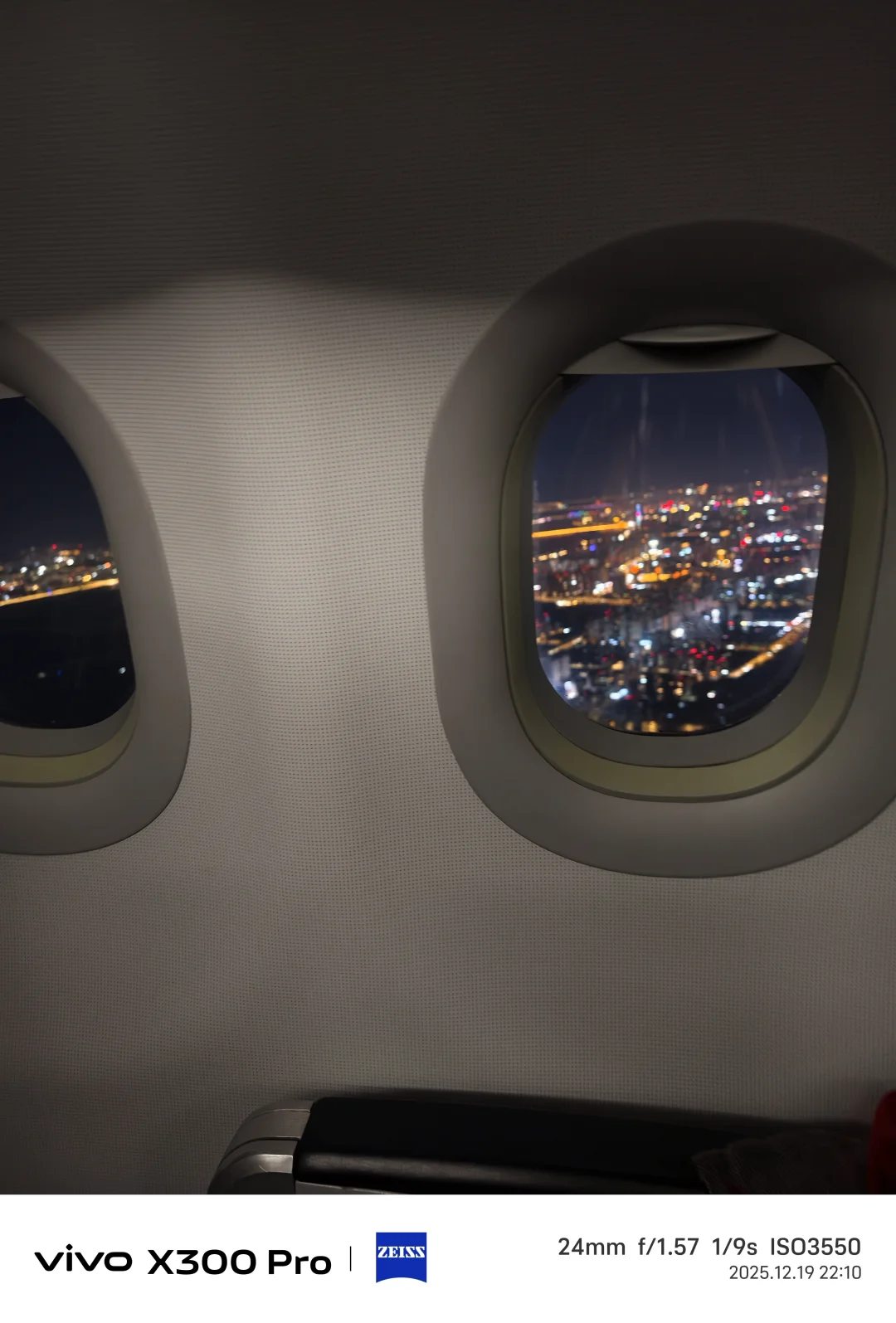 时隔八年，又回到哈尔滨！