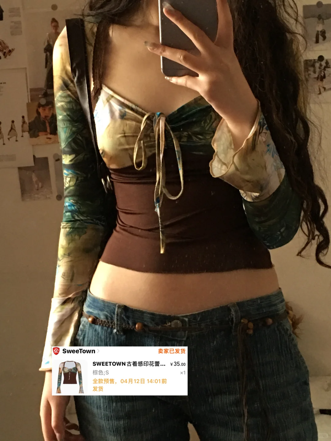 *艺术生穿搭*秋冬平价内搭合集ઽᵃⁿ⑅