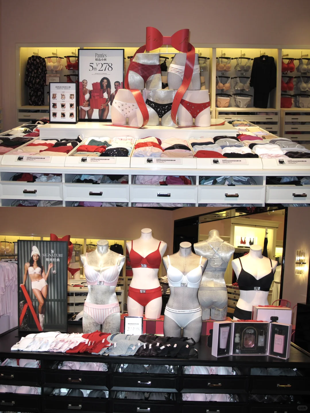 到了年末，不得不买的维密「惊喜12日」狂欢