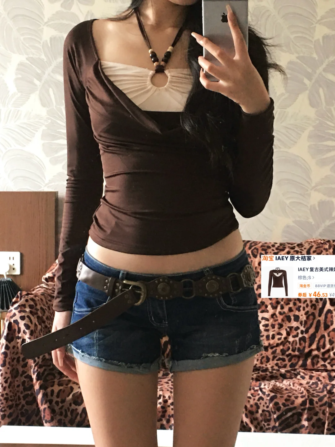 *艺术生穿搭*秋冬平价内搭合集ઽᵃⁿ⑅