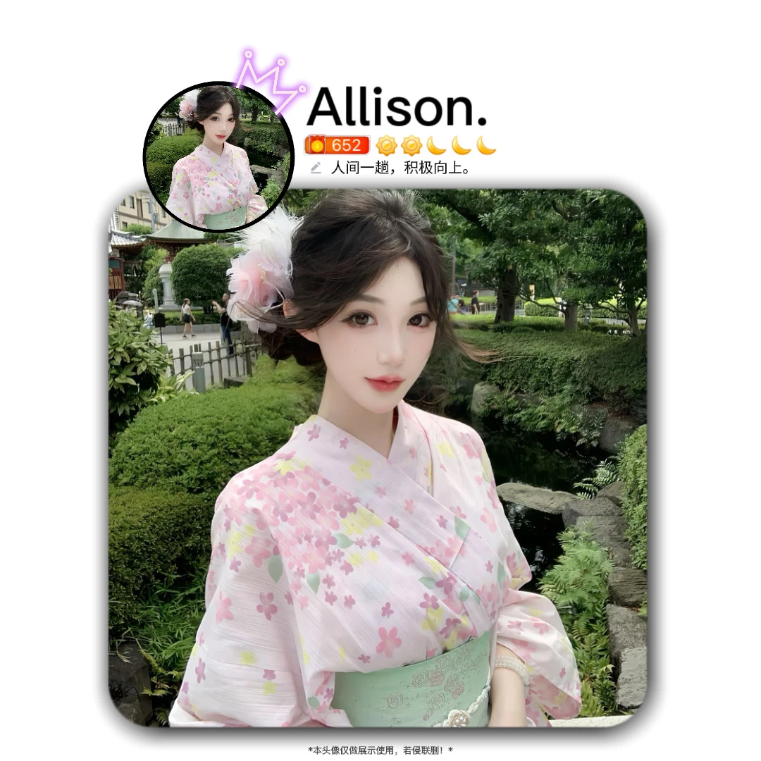 御姐ins优质清冷感女头