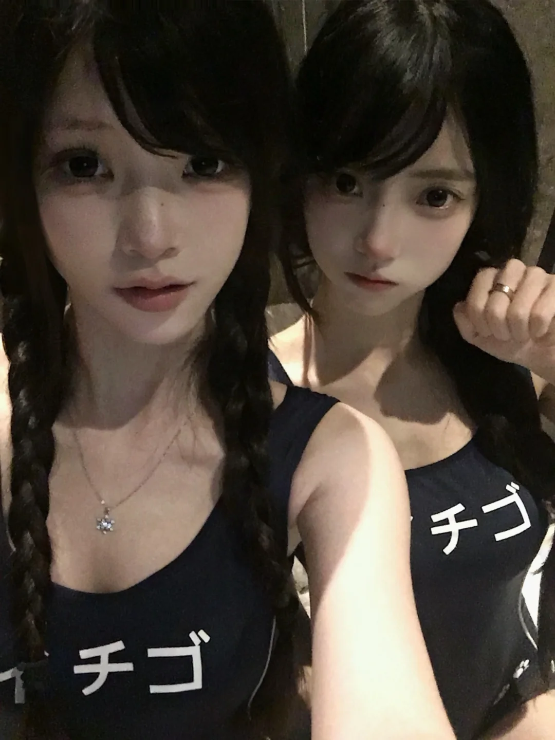 我们这样的女人 撒娇三次达不到目的就翻脸