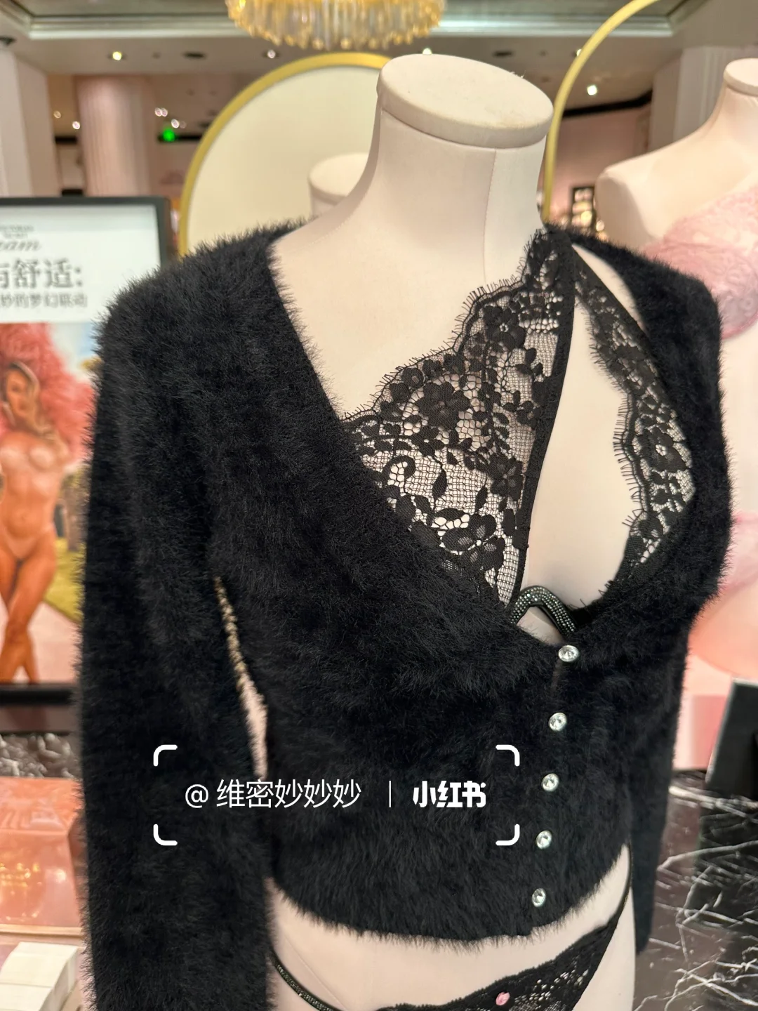 👑维密内搭绝美搭配，戳进来👀细节