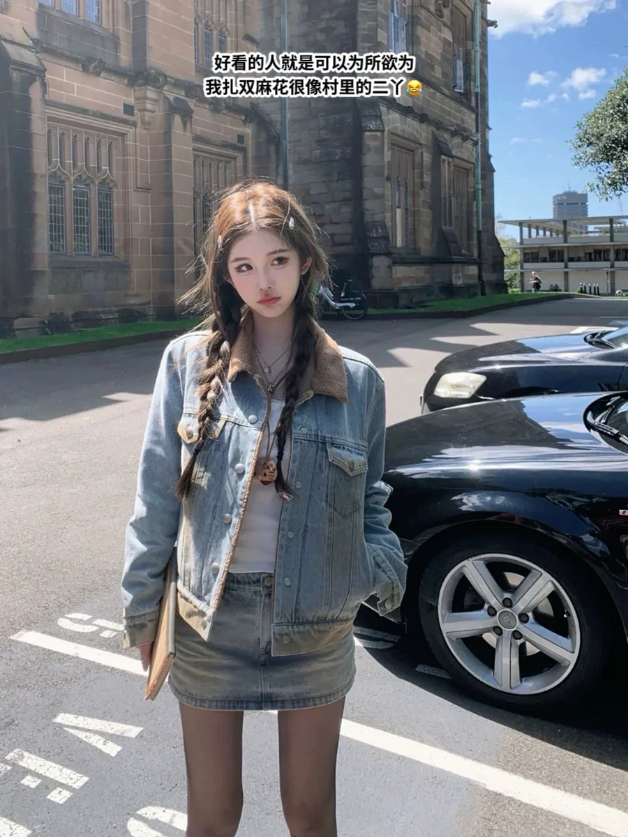 Part 145🥰 | JMSHOP 24.10.23上新