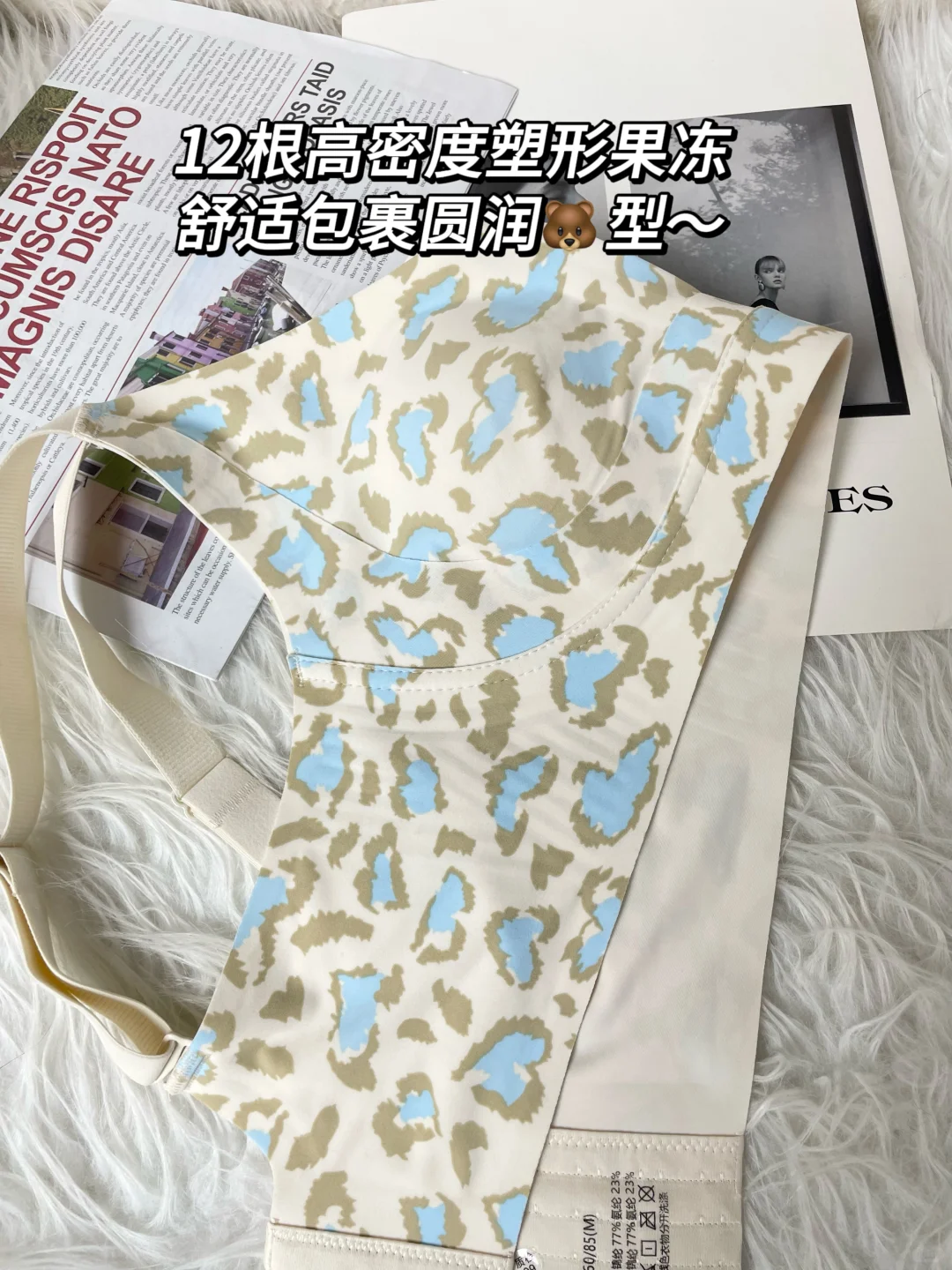 💃穿衣自由！胸大腰细的鲨伤力太大了！！