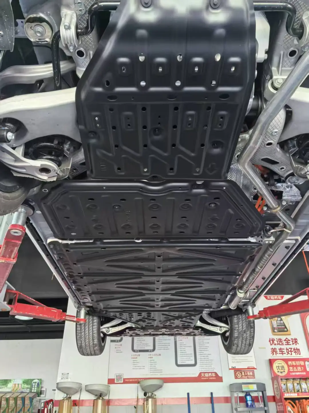 陪朋友提车FREE+