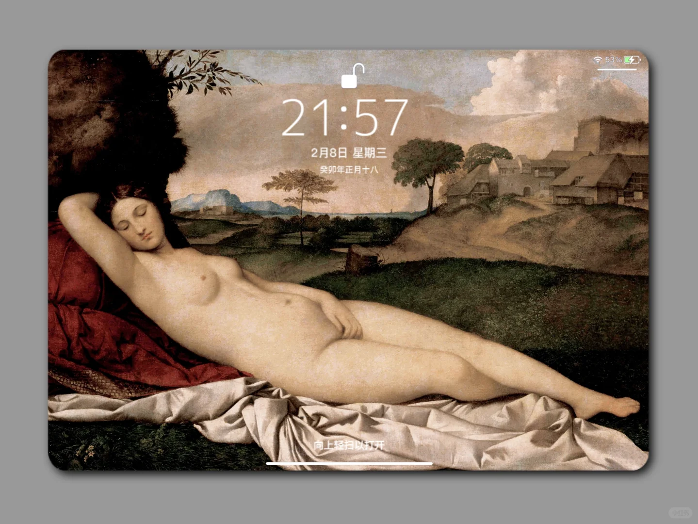 复古油画壁纸-沉睡的维纳斯