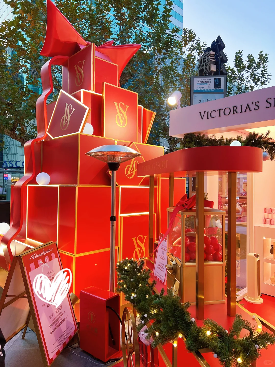 力宝广场维密快闪🍭