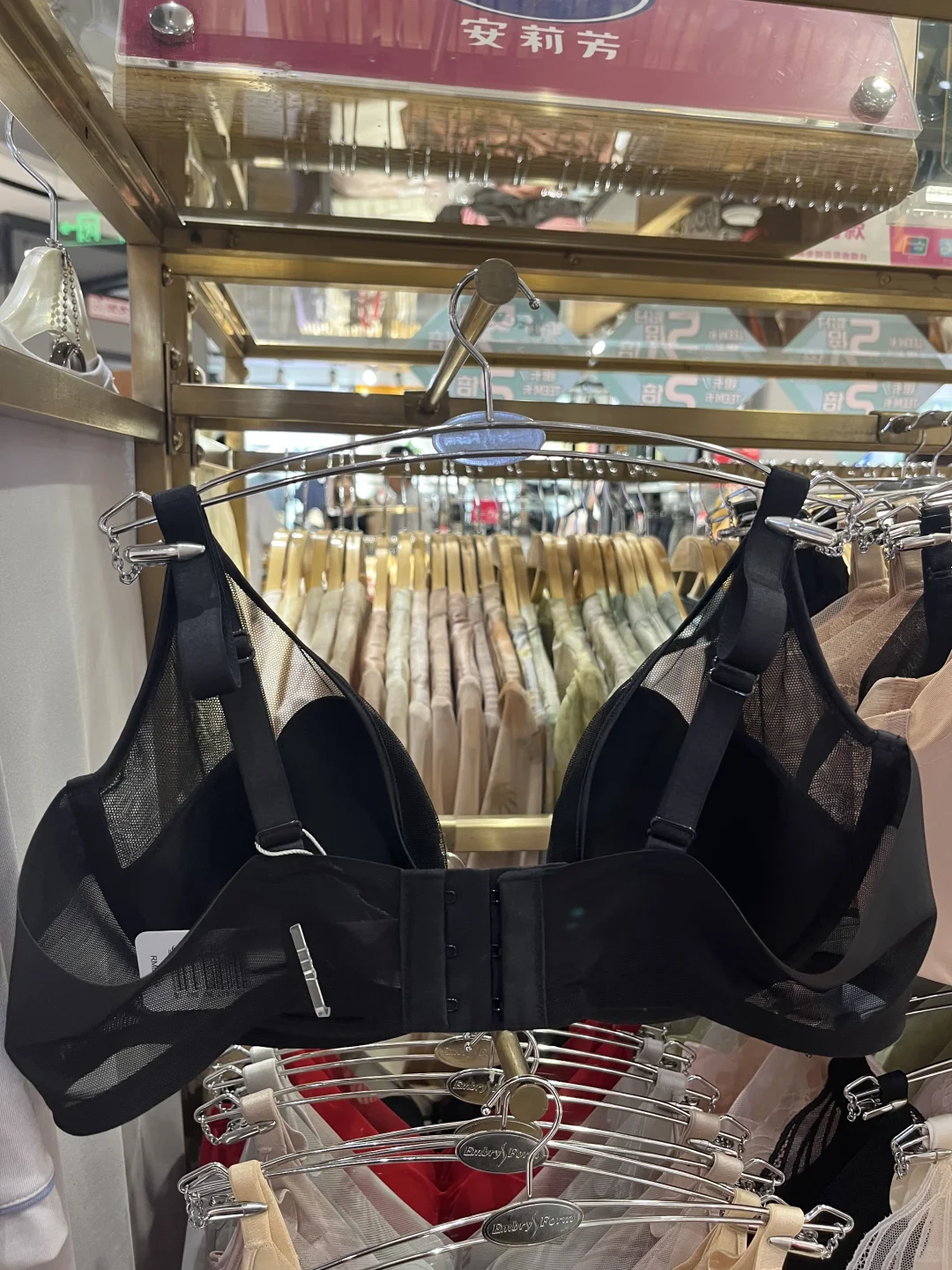 大胸姐妹的“显瘦自由”安莉芳性感蕾丝内衣✨✨