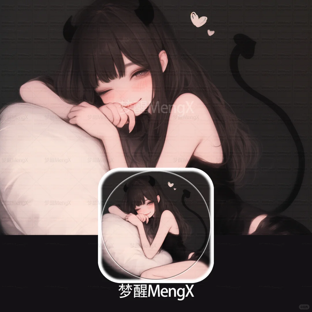 纯欲恶魔女头|小众女生头像