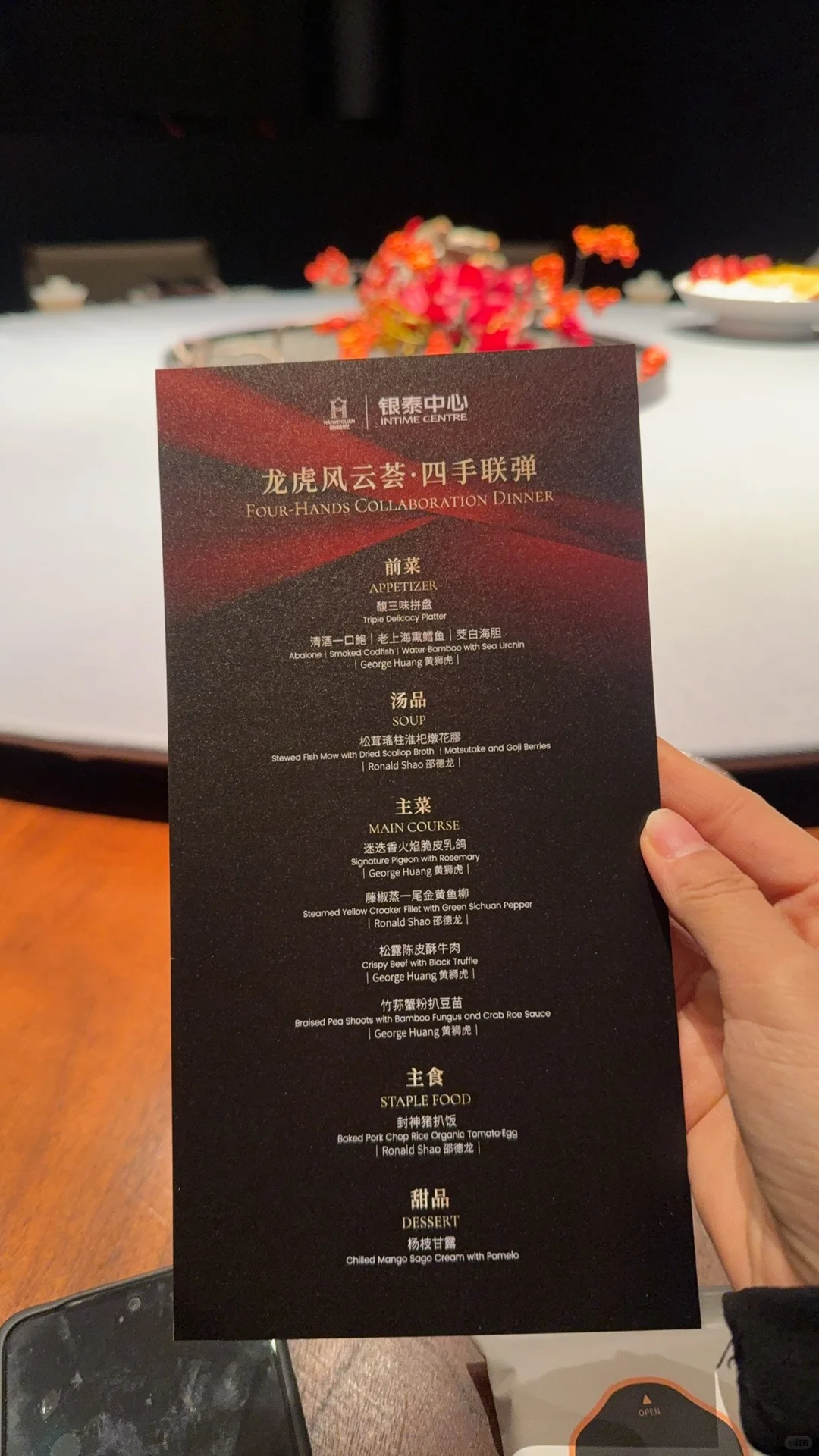 在合肥也可以吃到封神猪扒饭～