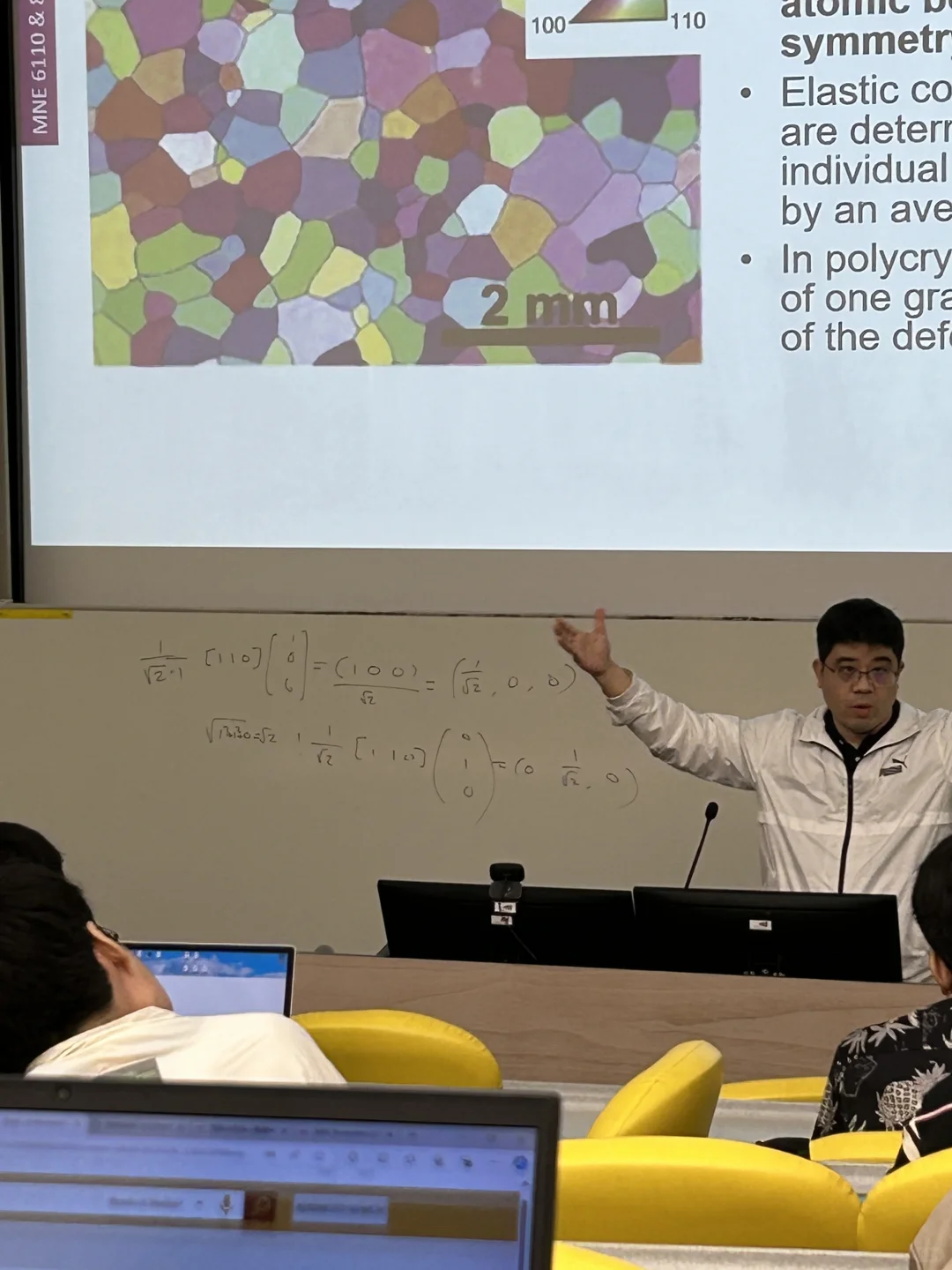 CityU理工科港硕复盘