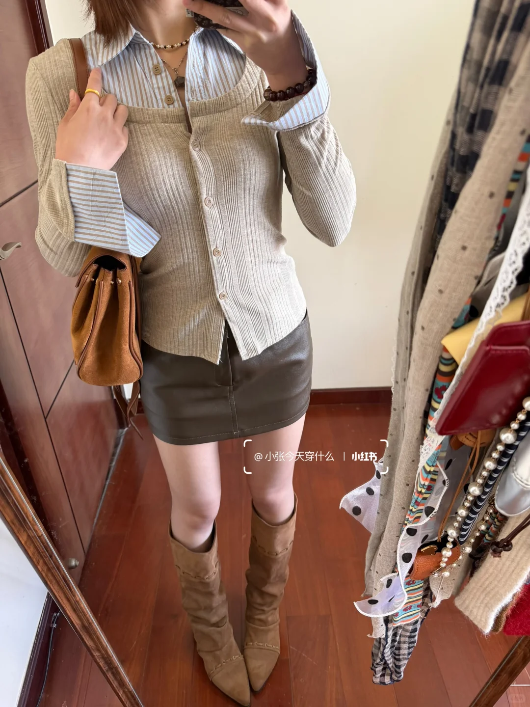 好看死了！高智感辣妹通勤