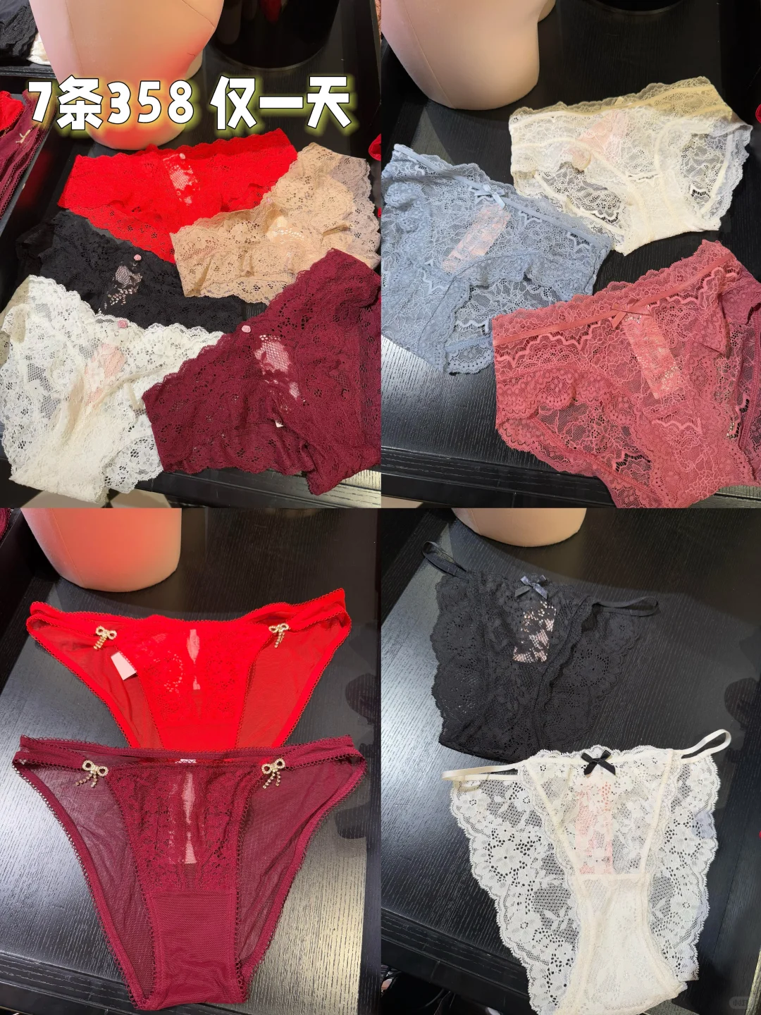 错过会心痛之维密惊喜十二日限时动态