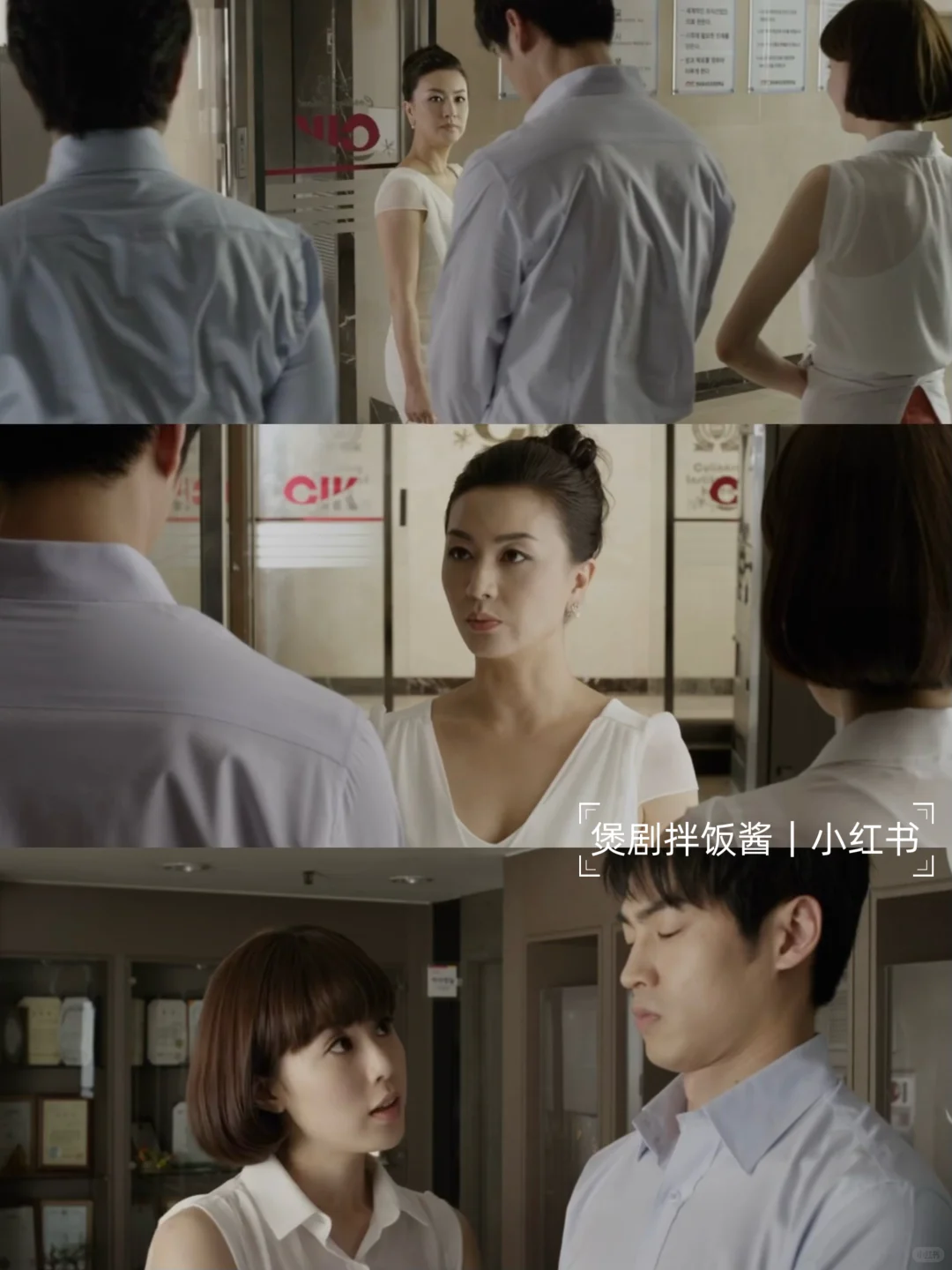 🔥《完美搭档》：这场“灵感充电”的冒险