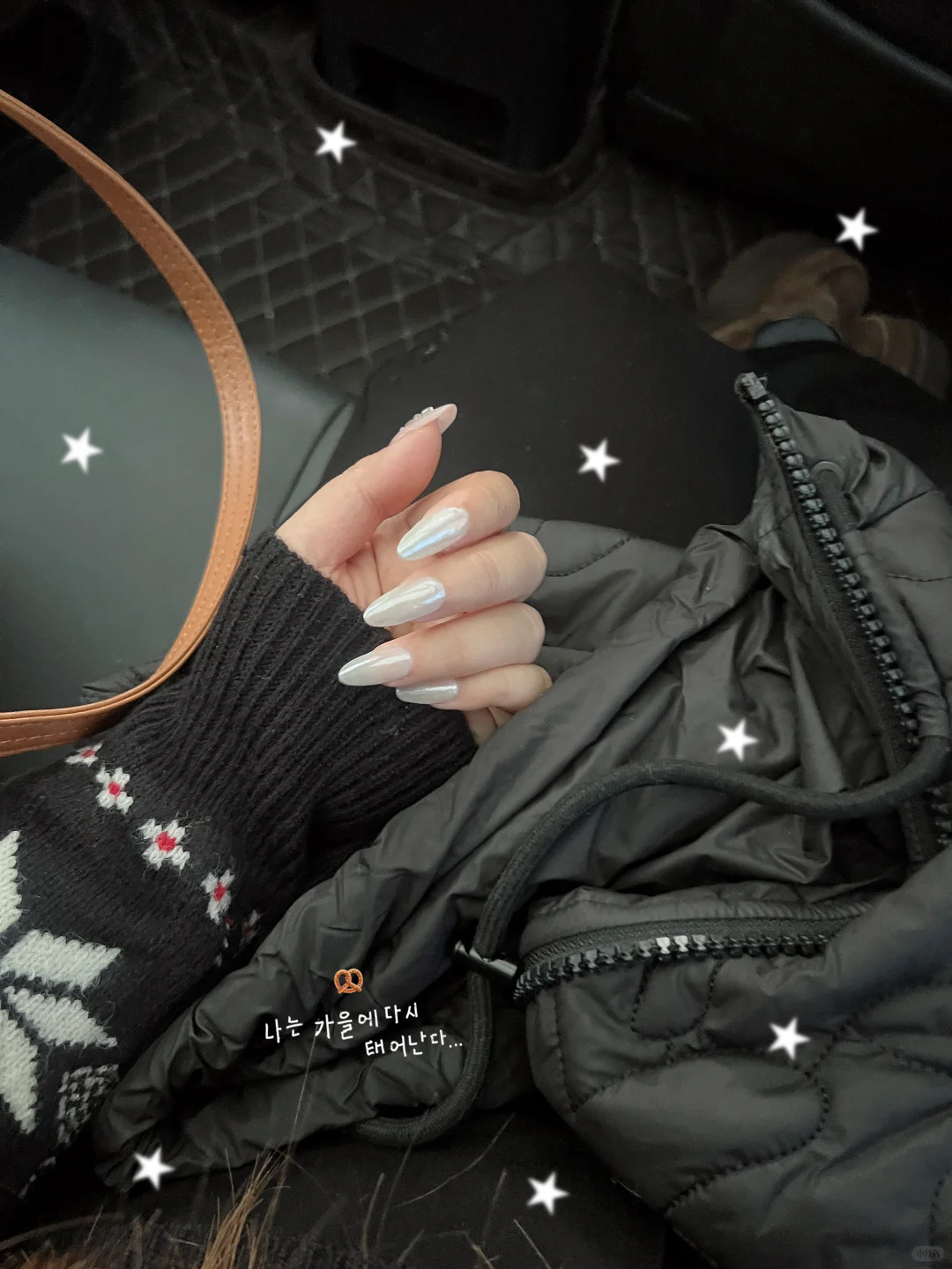 150斤的旅行穿搭🏝️