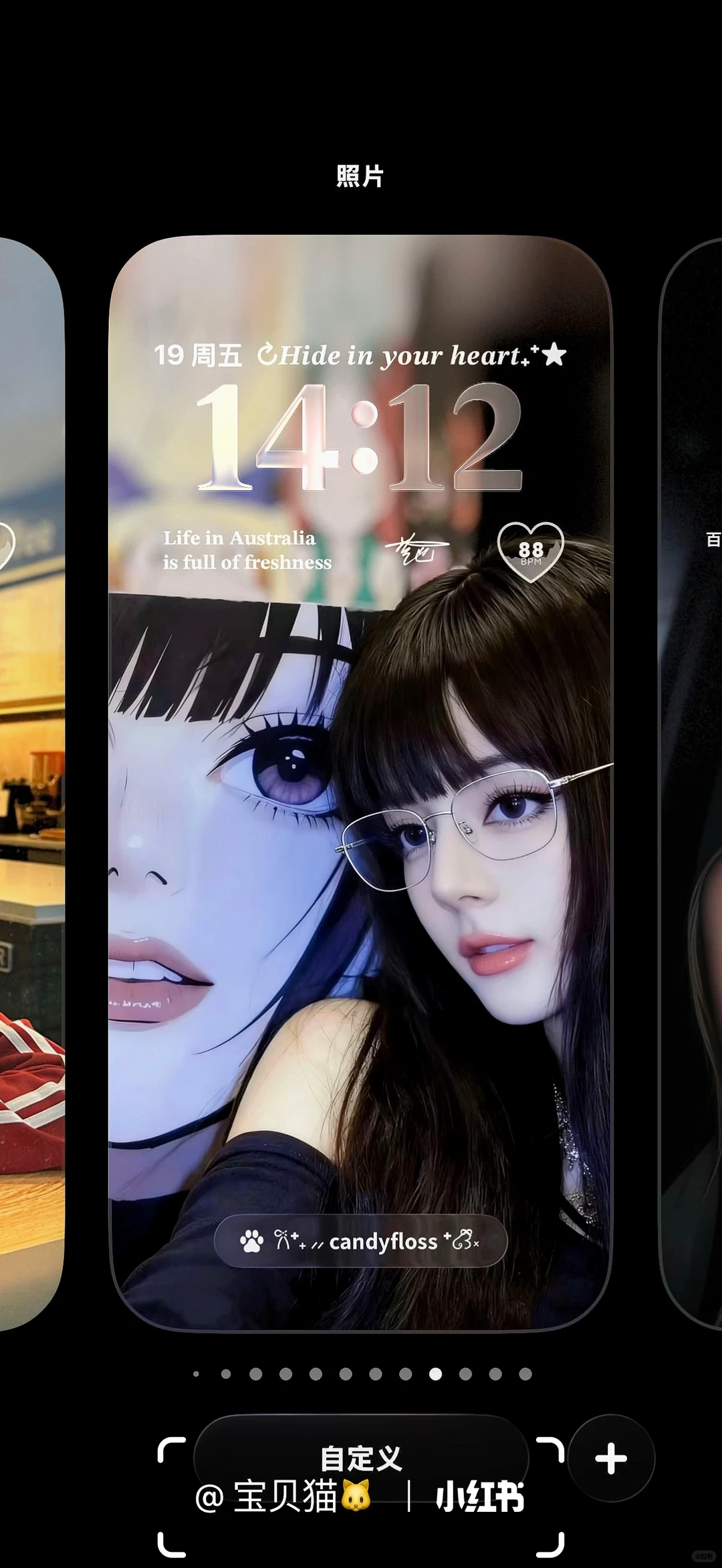 我的老天奶，太御姐了！！！