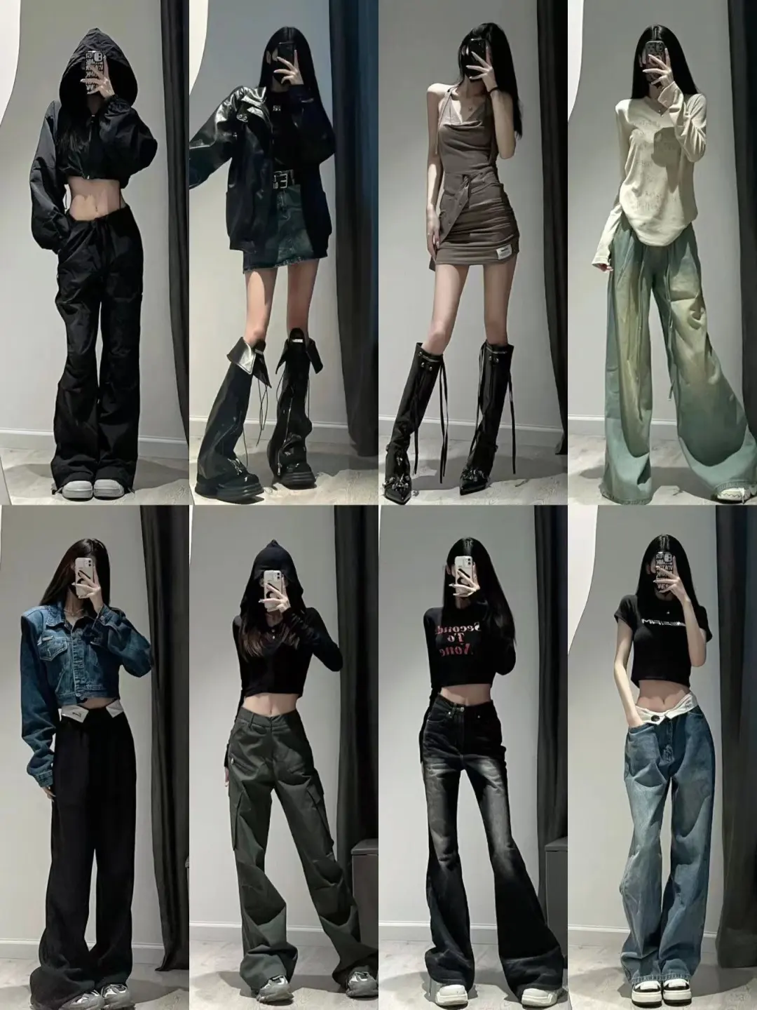 48套🎆辣妹穿搭