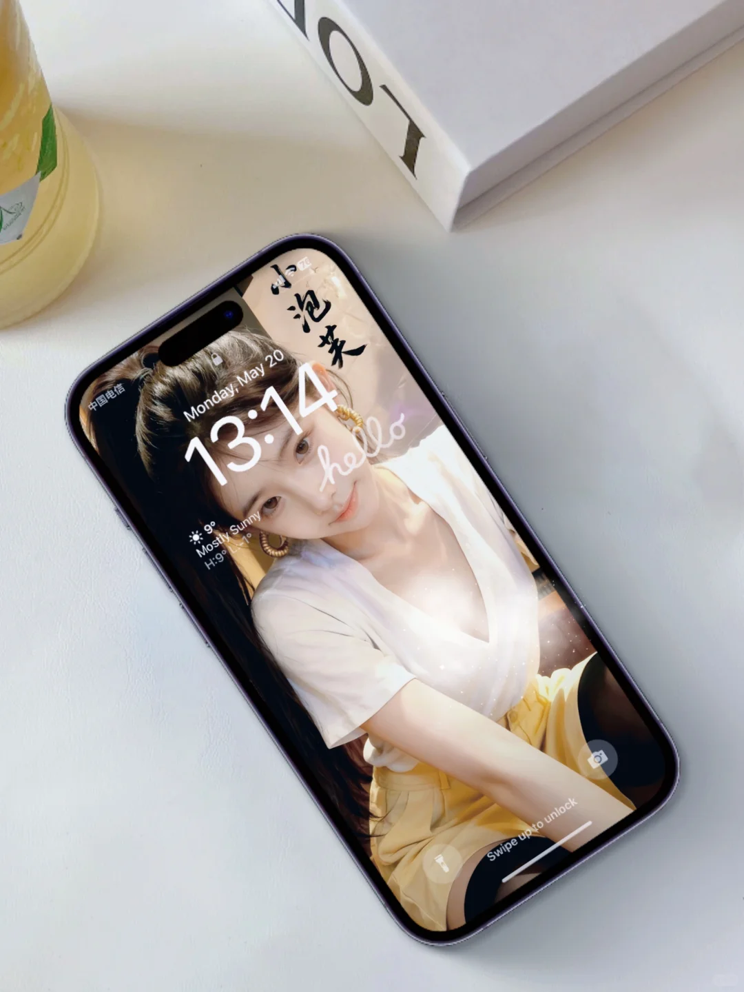 手机壁纸分享、超美壁纸、手机壁纸推荐