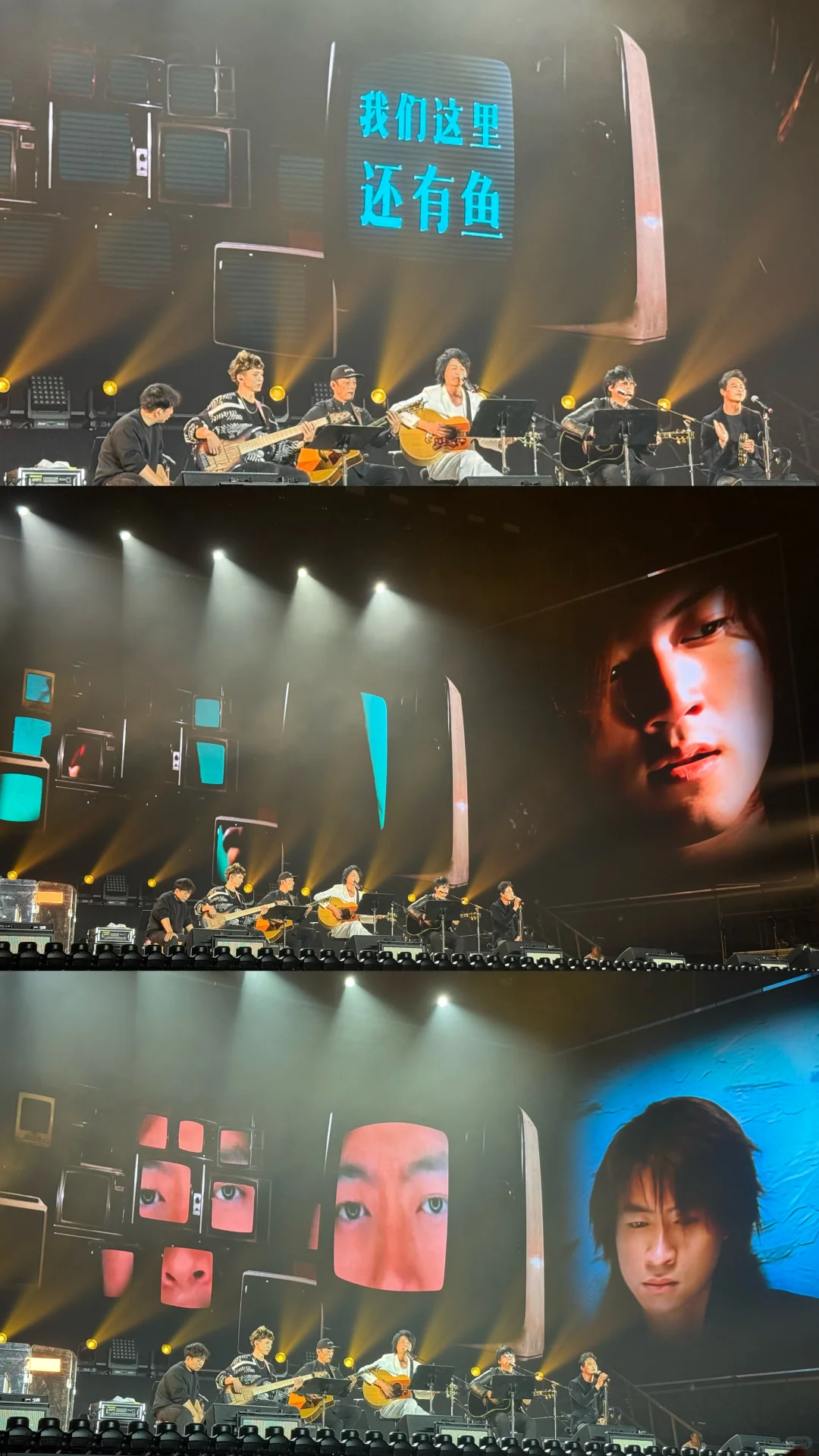 游鸿明无锡站！