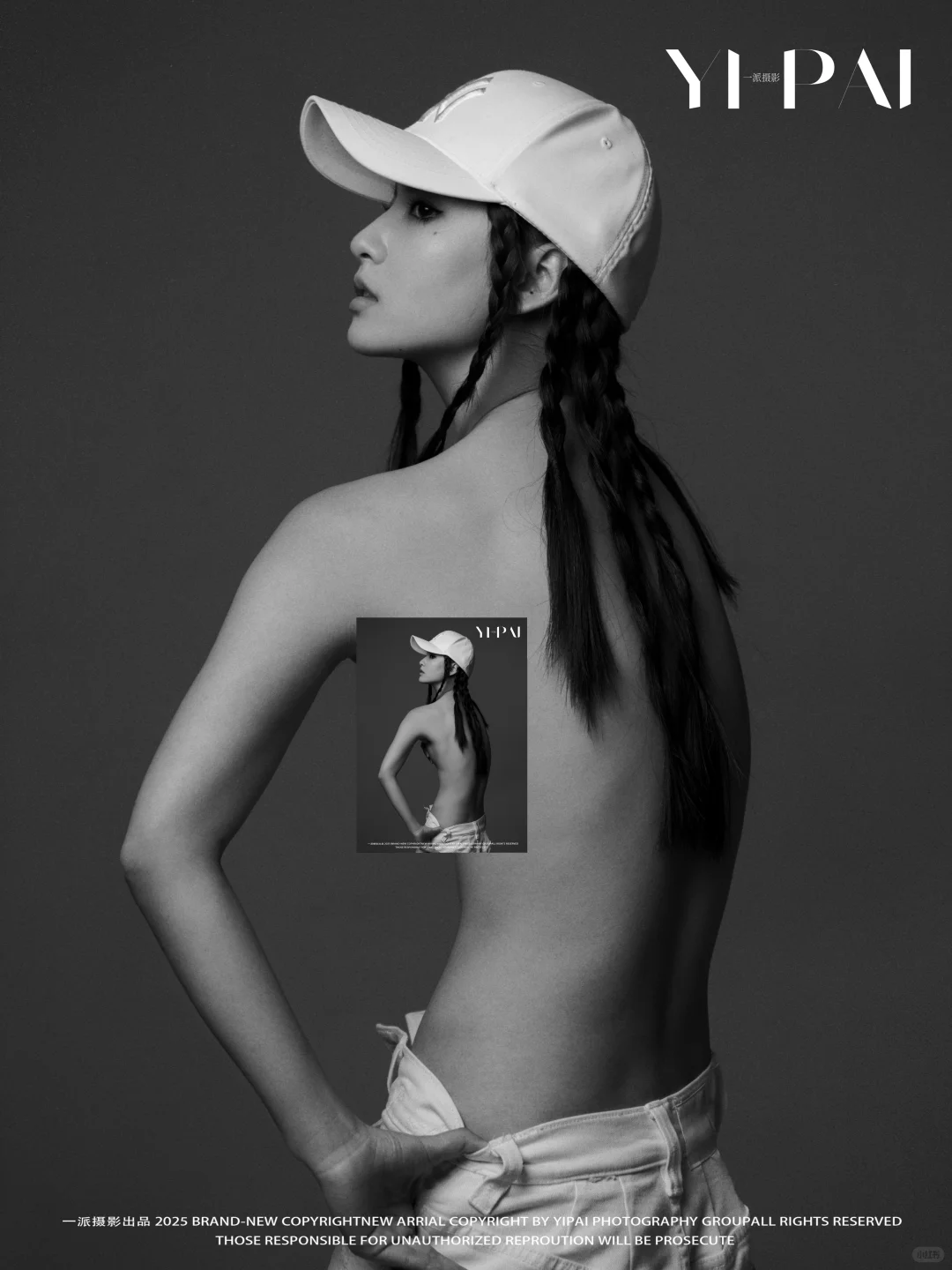 酷飒辣妹、背影写真