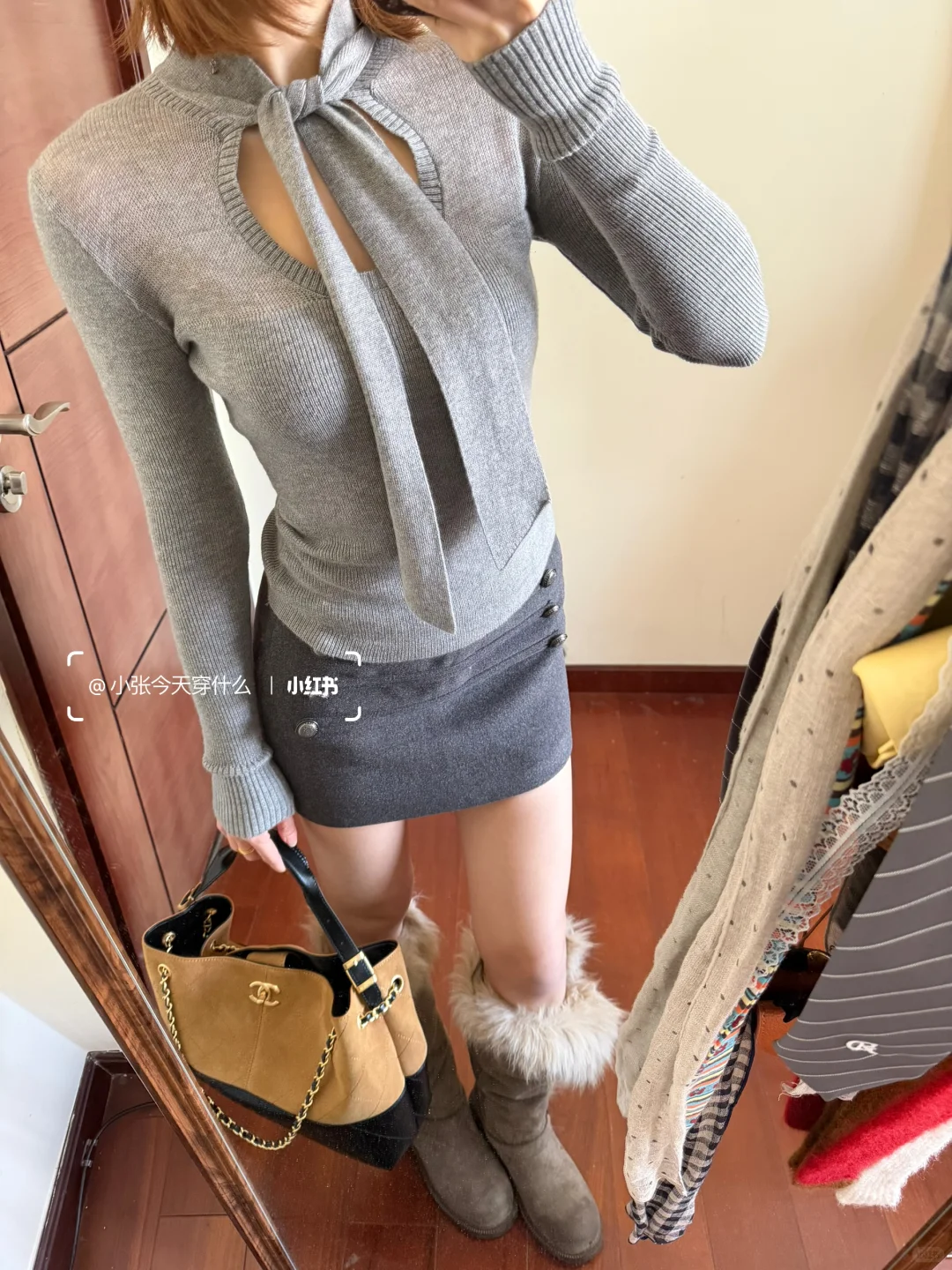 灰色系千金感🩶✨超重工的毛呢包臀裙～！