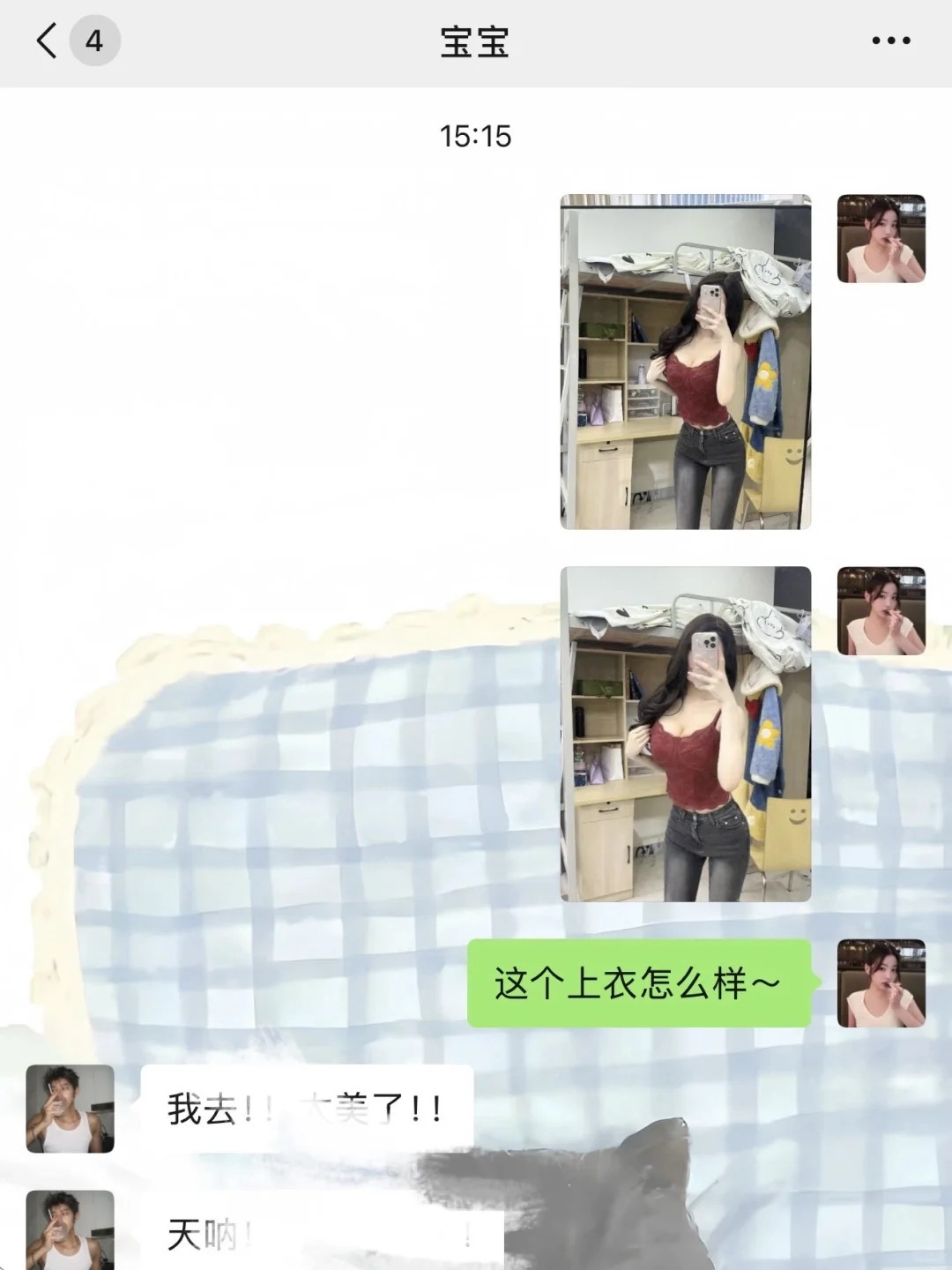 谈个身材很好的女朋友是种什么体验？！！