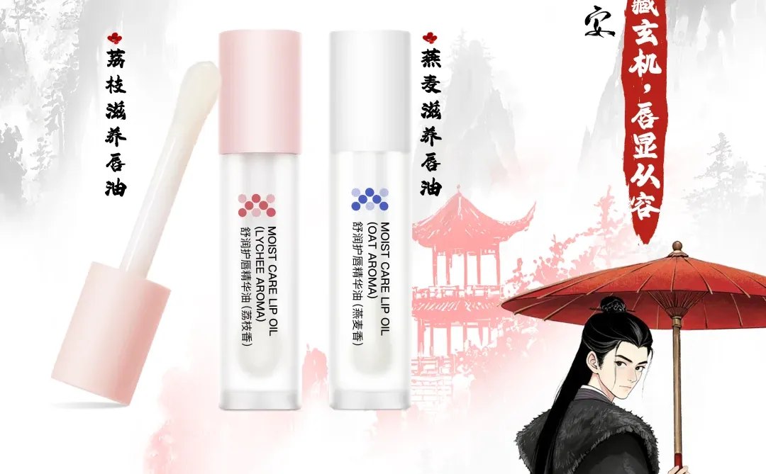 二十四计，润为上计！