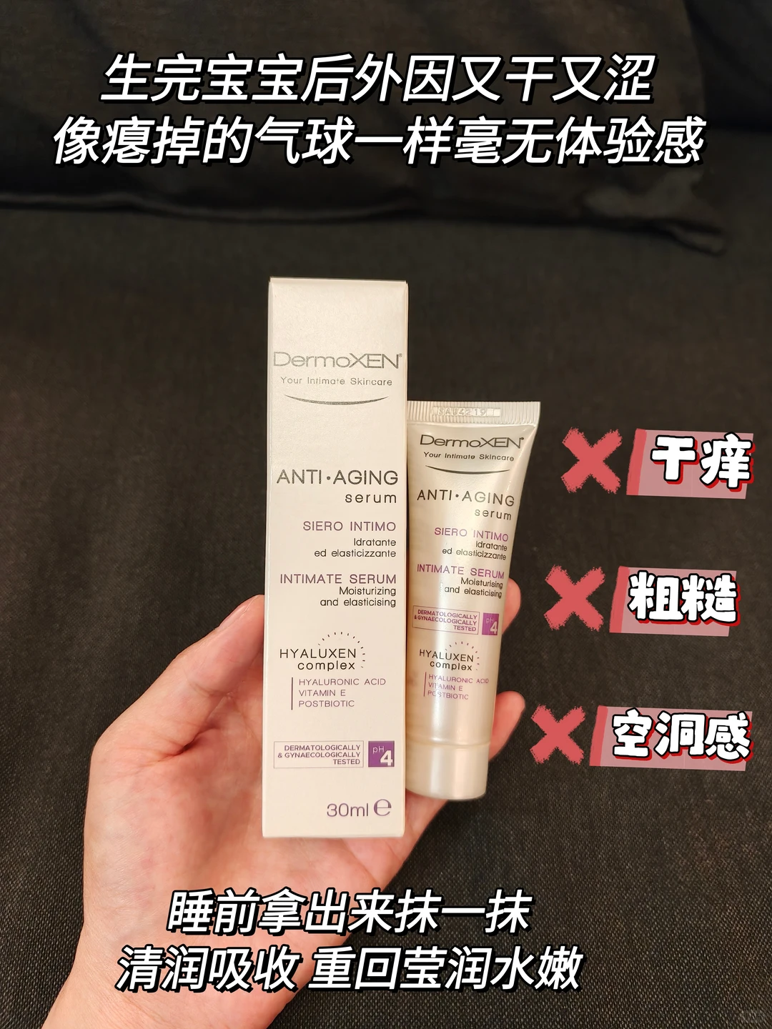 产后姐妹内心狂喜🥳居然丰盈到被夸