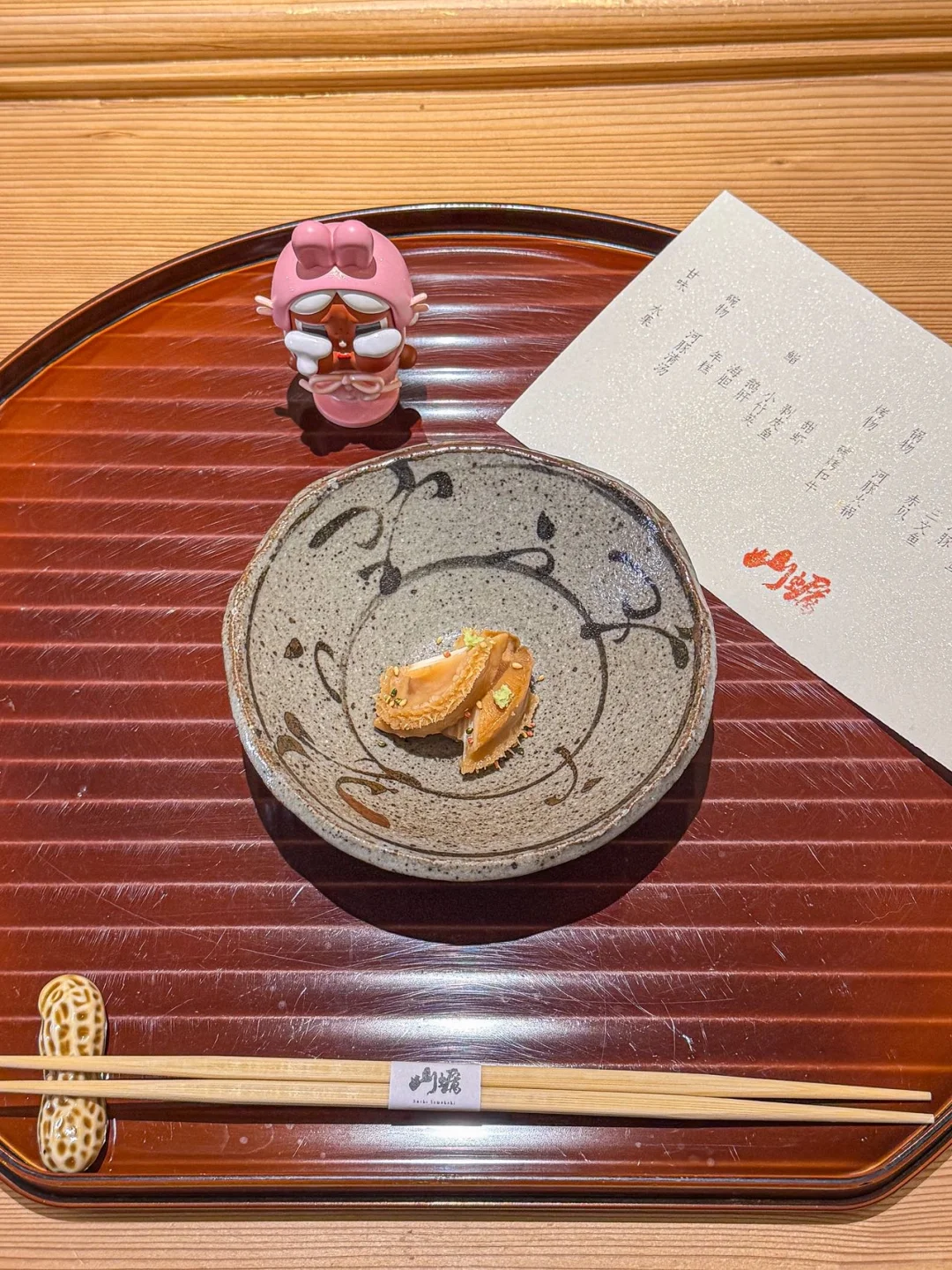 重庆圣诞约会天花板！Omakase的金闪浪漫