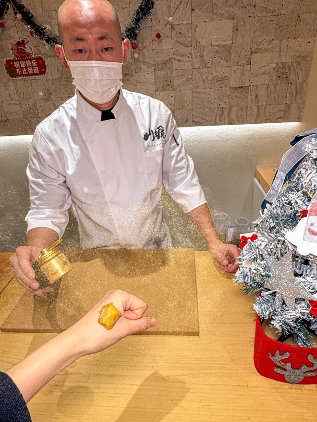 重庆圣诞约会天花板！Omakase的金闪浪漫