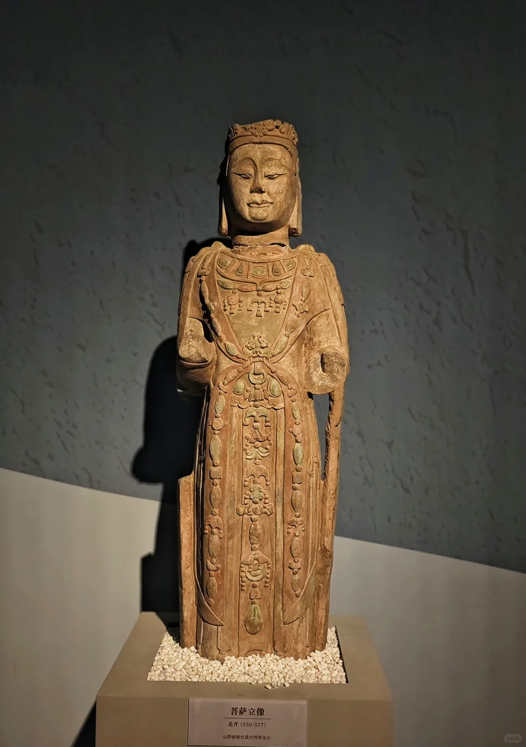 山西博物院新展:南涅水在融合中变革