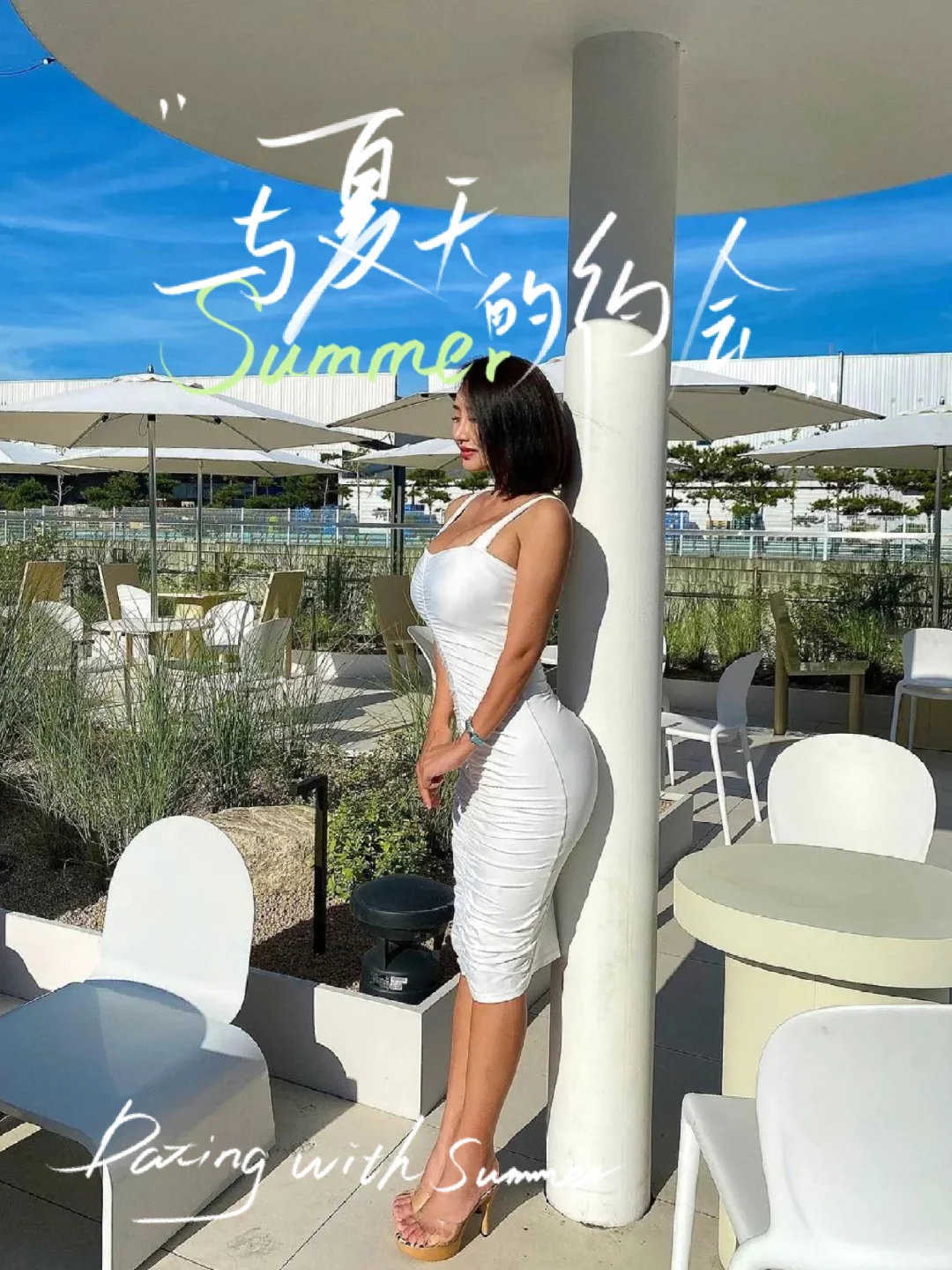 丰盈自信：拒绝身材焦虑，演绎独特之美