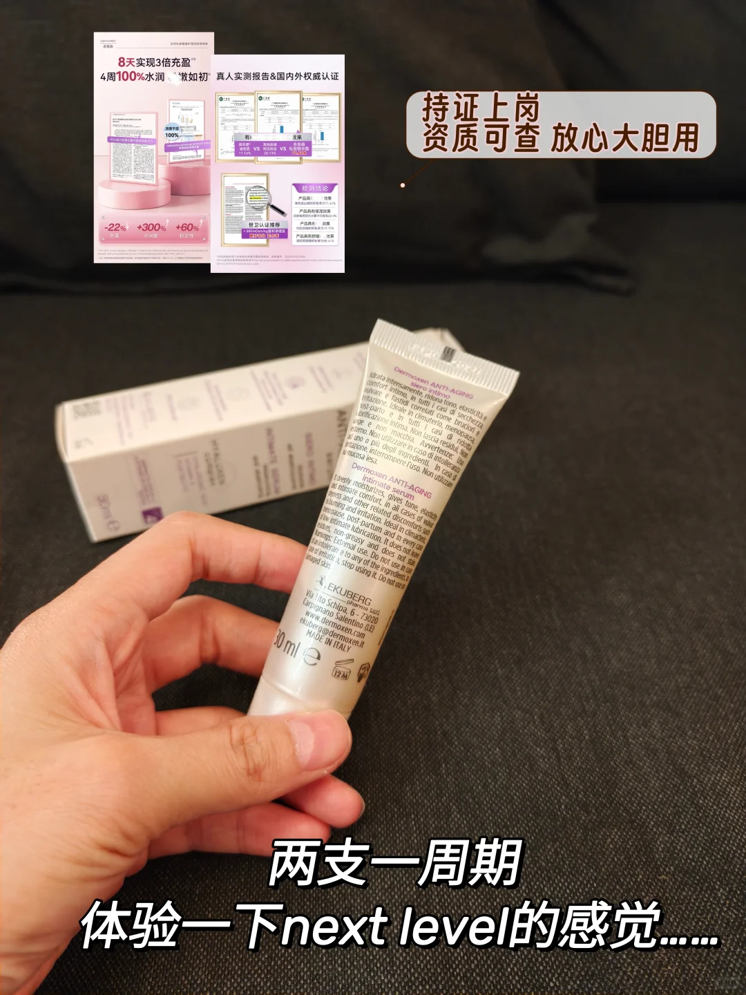 产后姐妹内心狂喜🥳居然丰盈到被夸