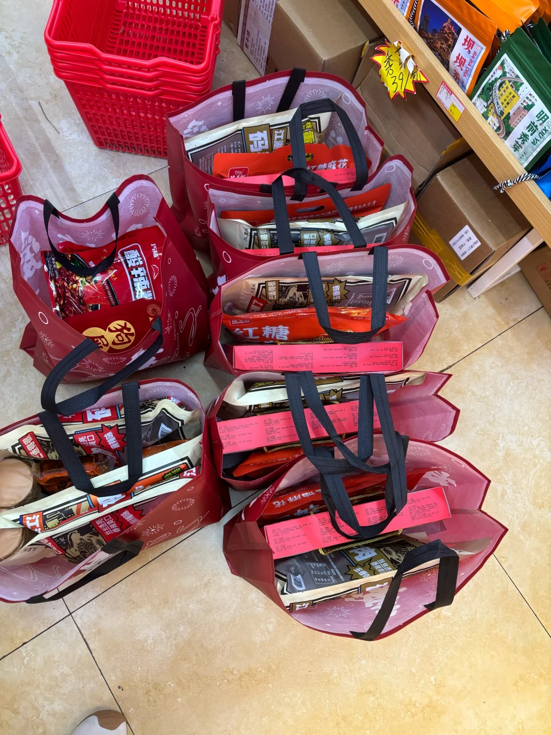 重庆宝藏小店打卡推荐