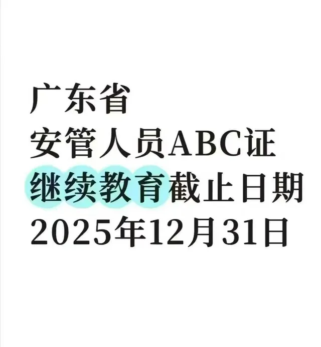 没时间补学时的，找我！