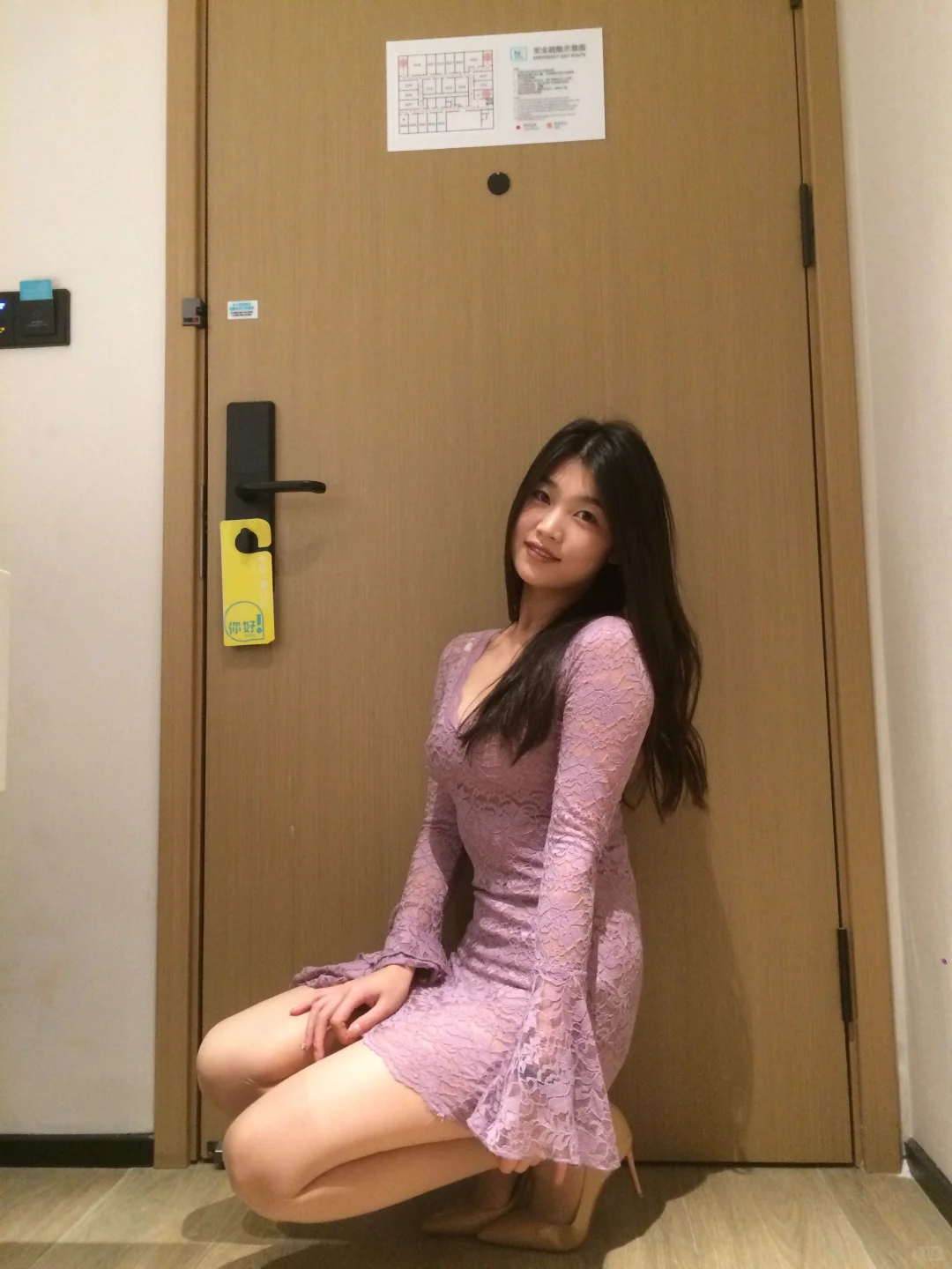 那周末这样穿可以么