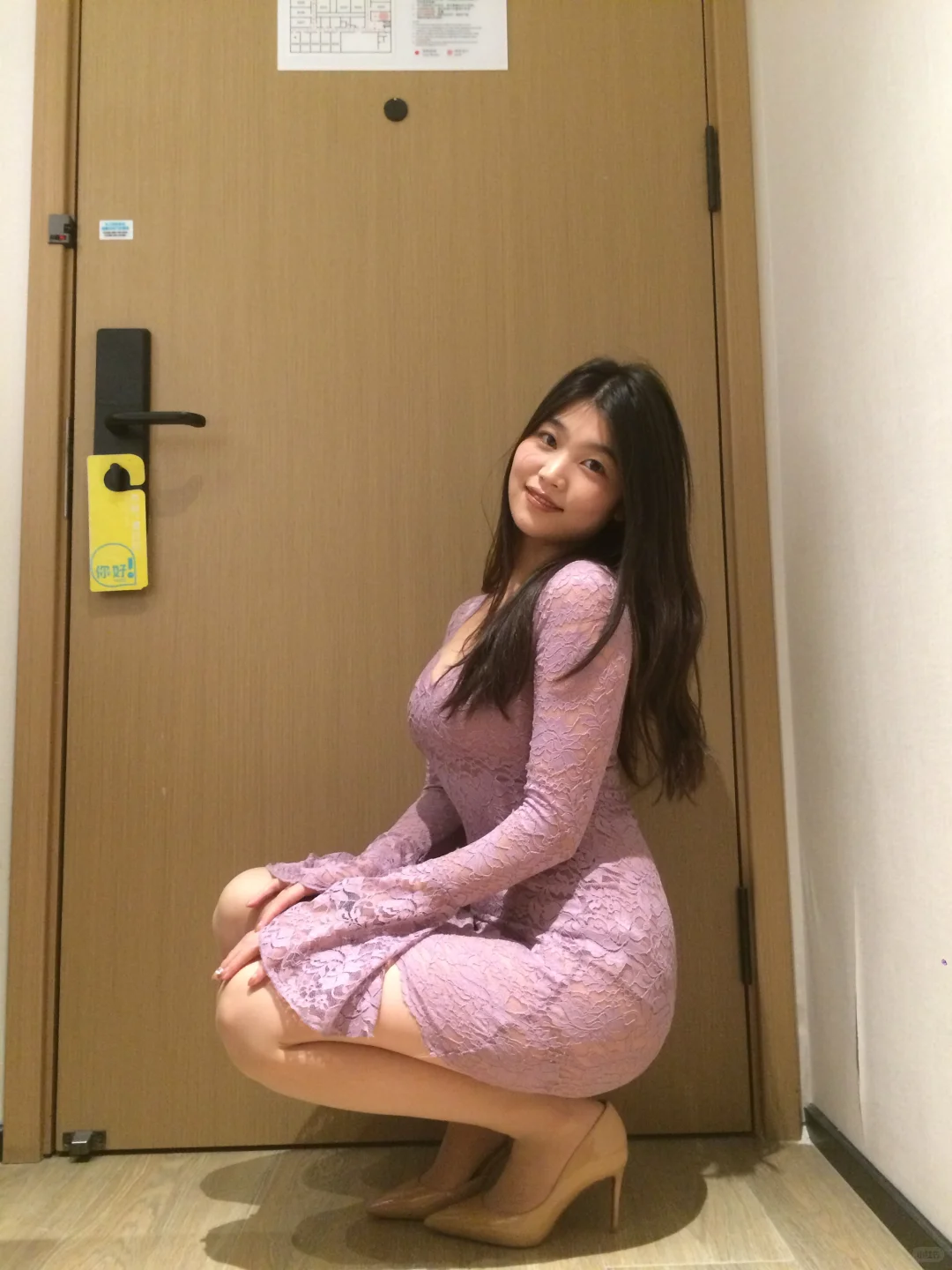 那周末这样穿可以么